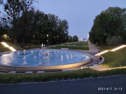 Park Ludowy w Lublinie